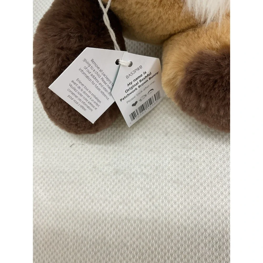 NEW Jellycat Bashful Patchwork Brown Bunny MEDIUM AUTHENTIC‎ Easter